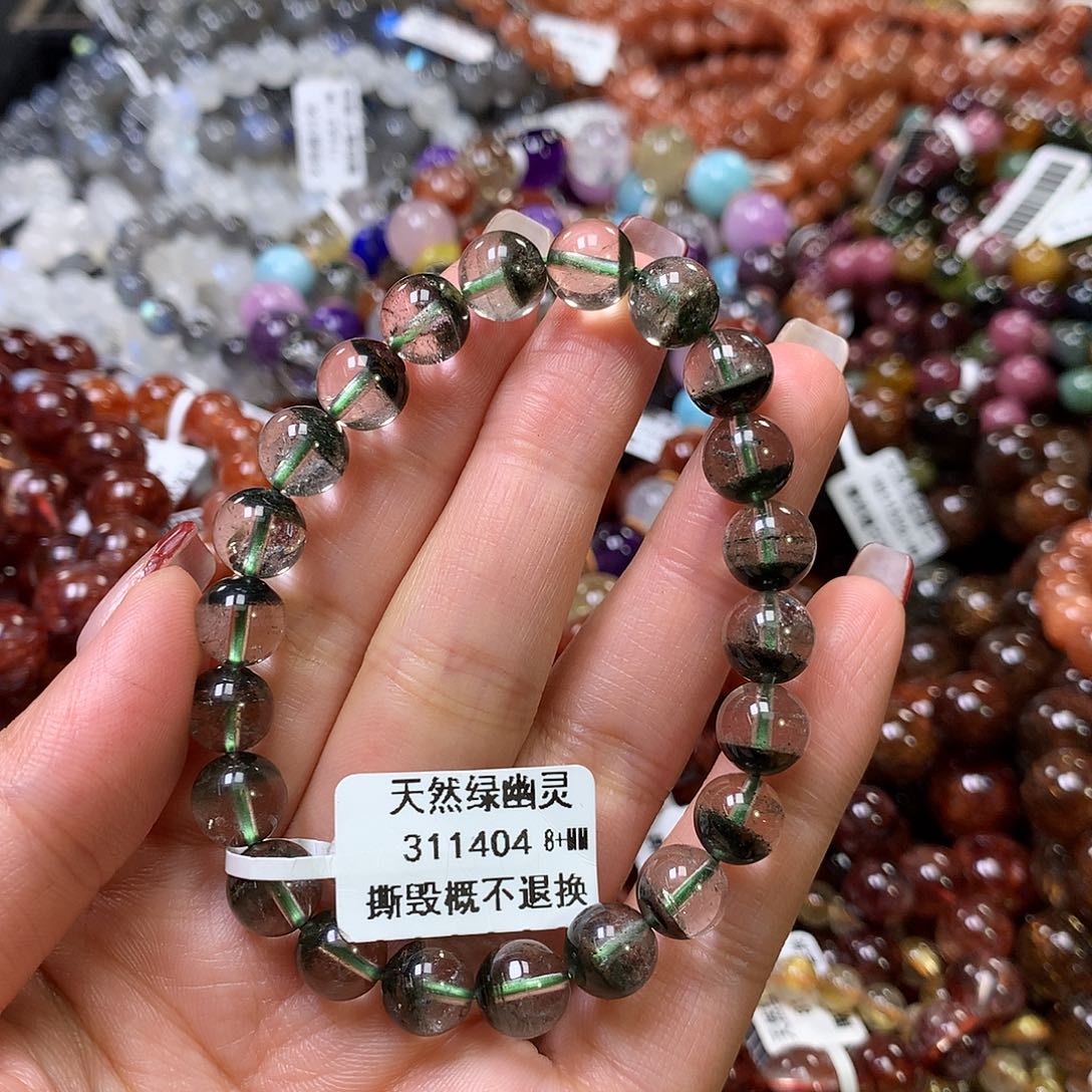 水晶手链未镶嵌，