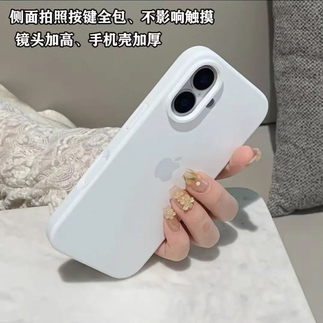 适用一17/16/15液态硅胶iPhone14ins风简约纯白13中性11手机壳