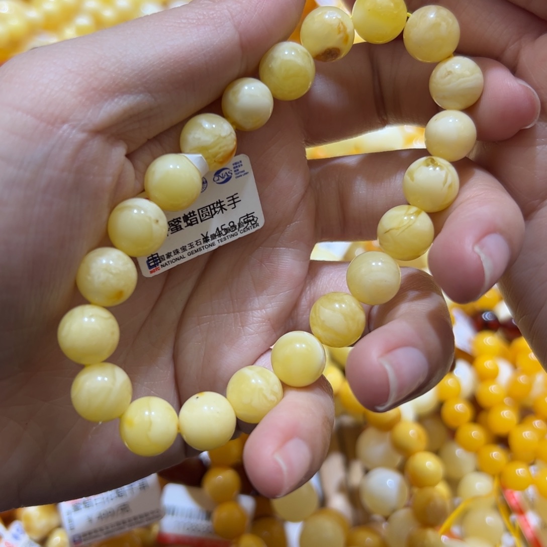 琥珀珠宝奇石未镶嵌