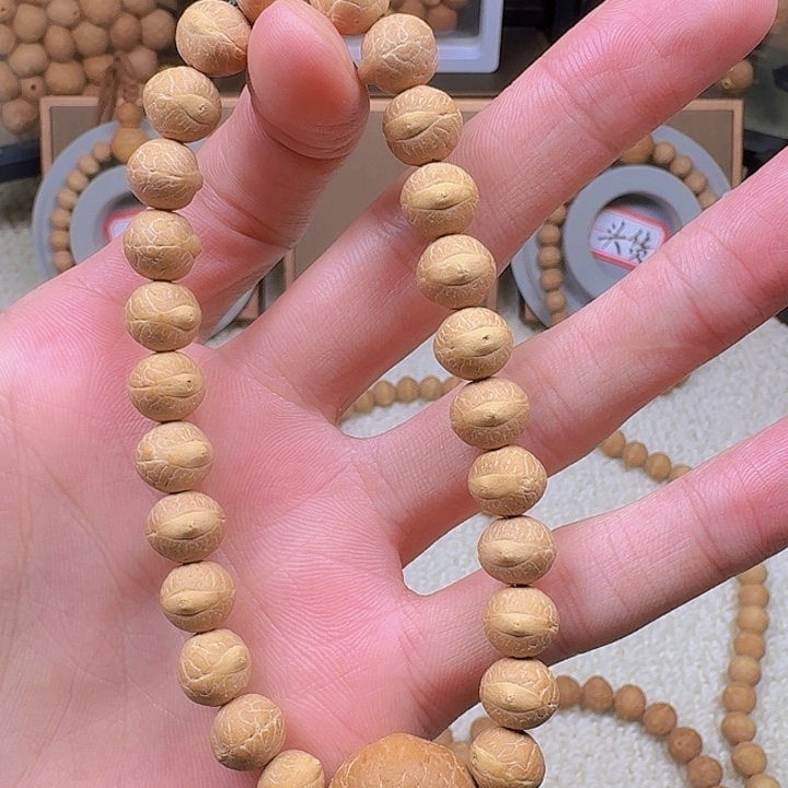 吊坠凤眼菩提9.5mm左右手串实心