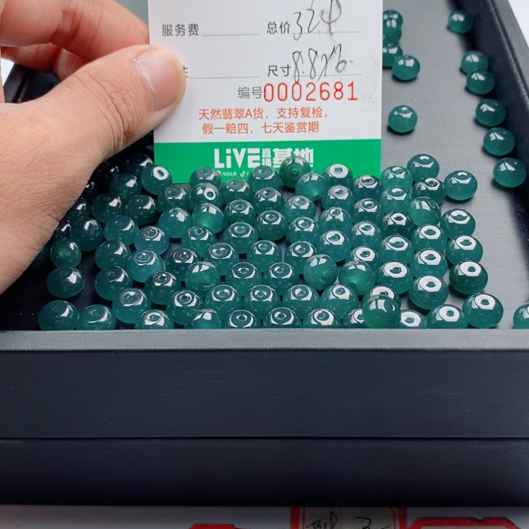 翡翠未镶嵌手链多样性发自选