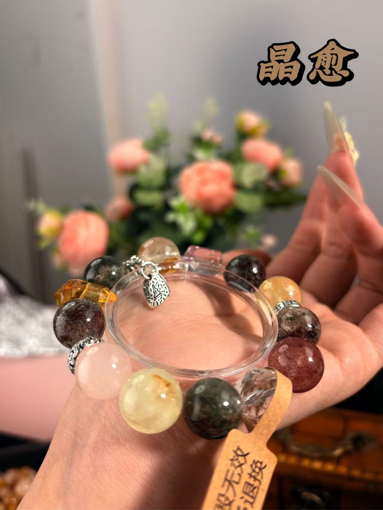 多宝能量水晶手链 多彩天然石+复古银饰挂坠 日常百搭手串11