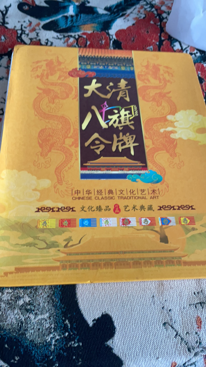 精品家具摆件，仿古复古超级精品摆件f476
