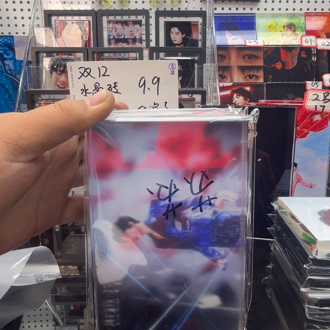一***。有机玻璃00000000000