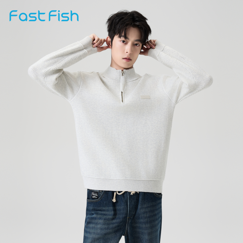 快鱼毛衣男2025新款冬季立领半拉链针织衫宽松舒适显瘦男装上衣