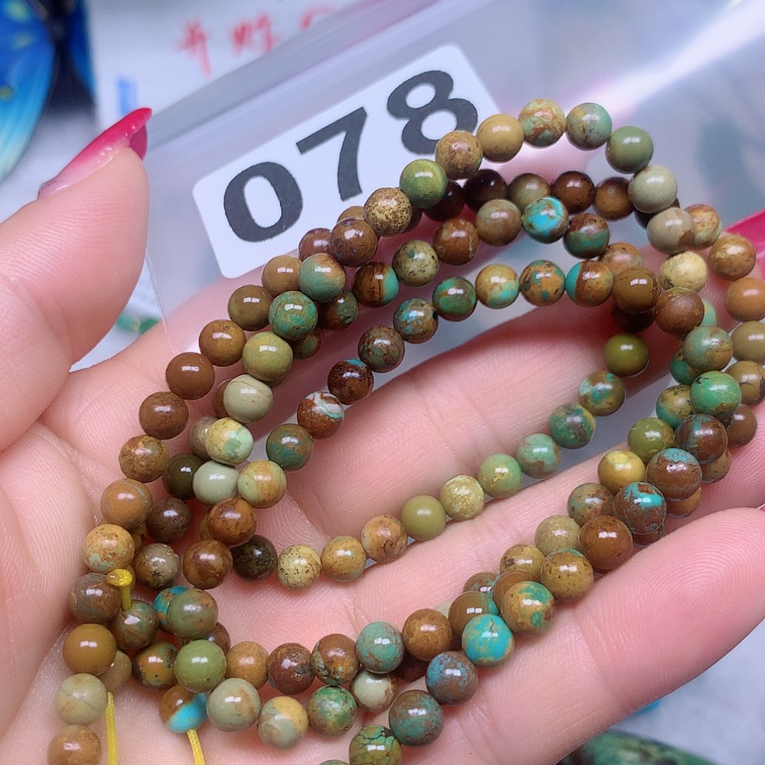 空竹粉丝专享十堰特色手工散珠