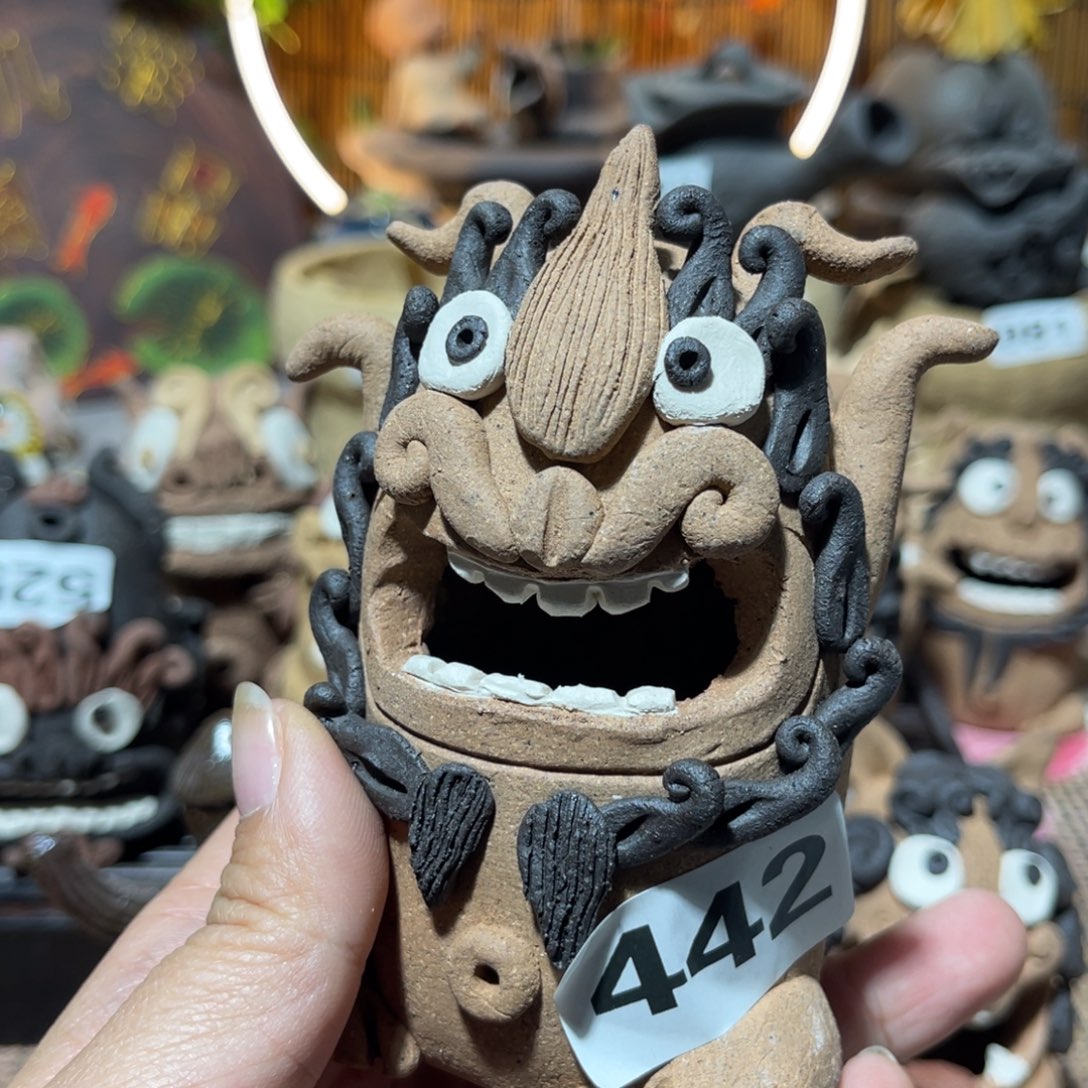 木村信弘柴烧保平