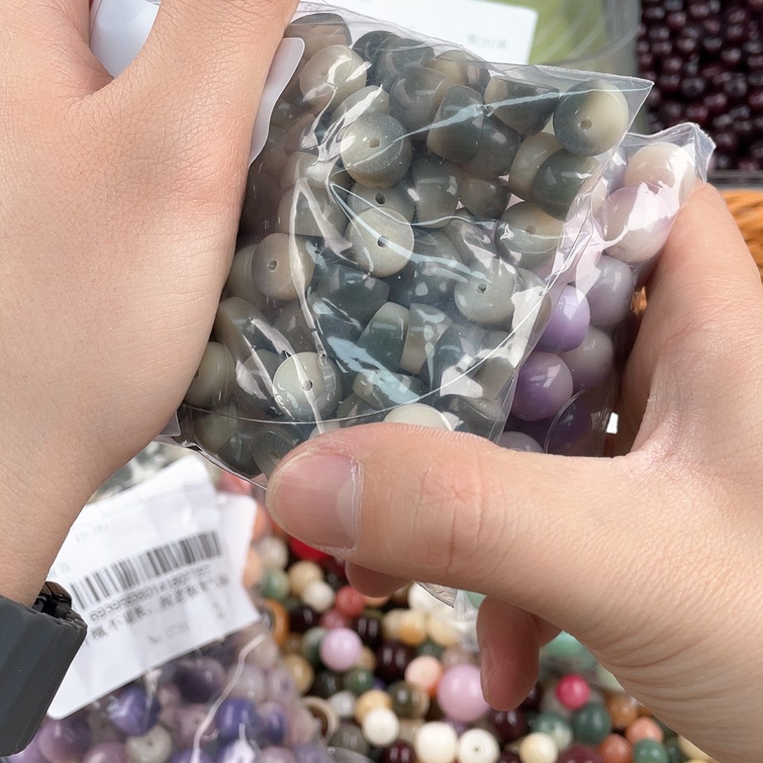 白玉菩提吊坠z12mm 锅底福利不售后