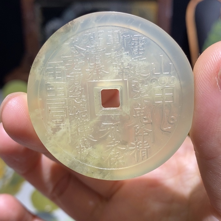 岫玉未镶嵌颈饰颈饰2