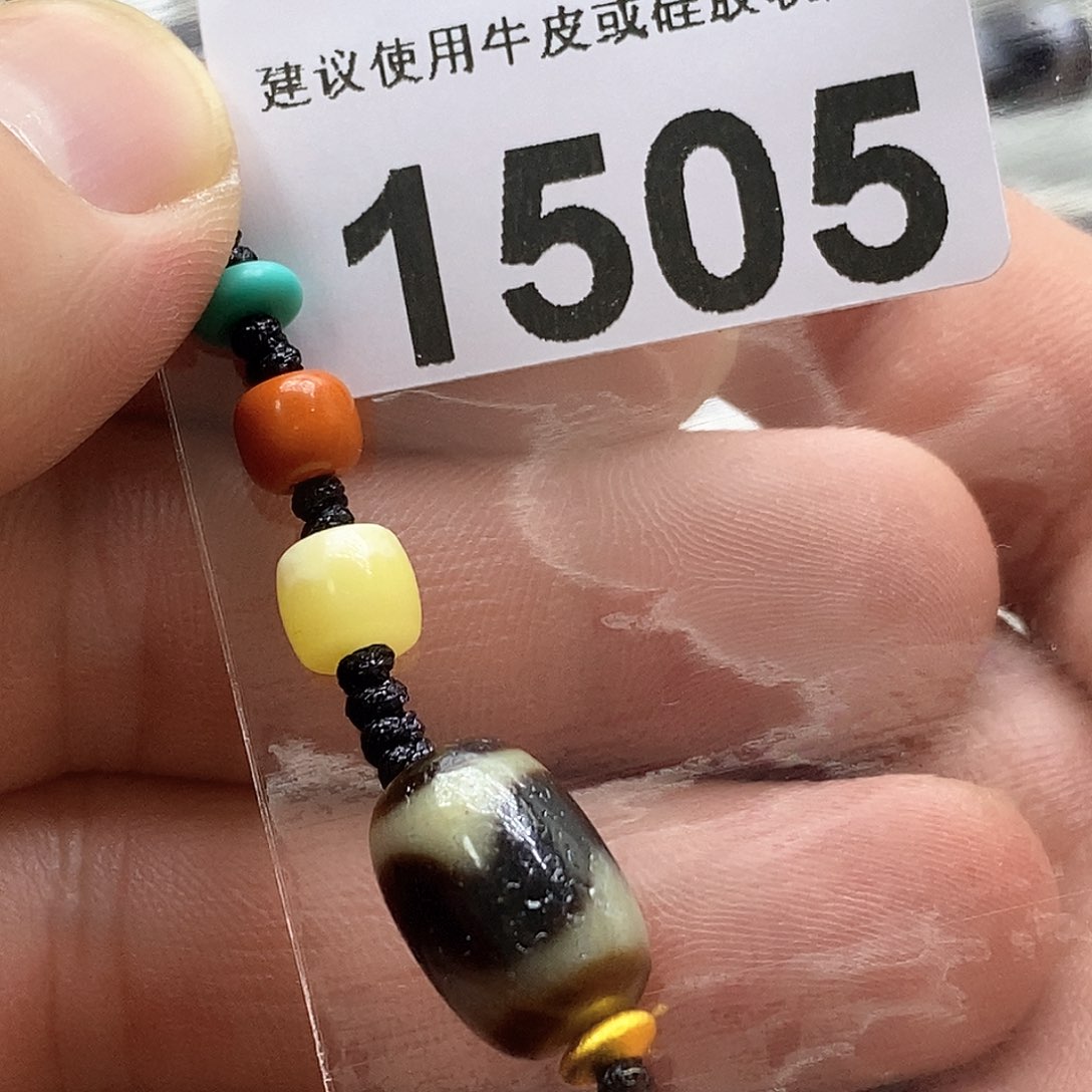 玛瑙/玉髓玛瑙1505微瑕未镶嵌