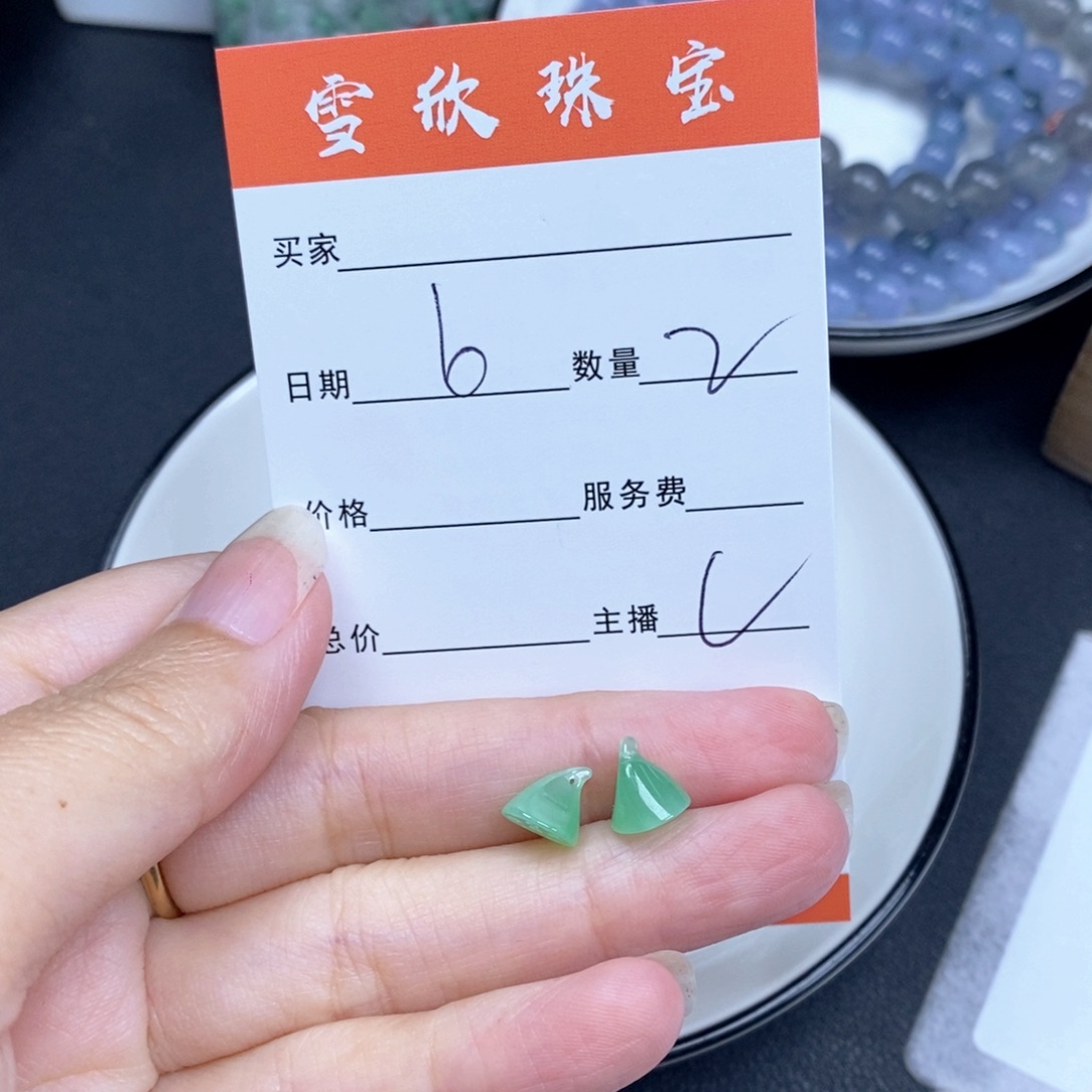 翡翠未镶嵌颈饰家**鸡翡翠