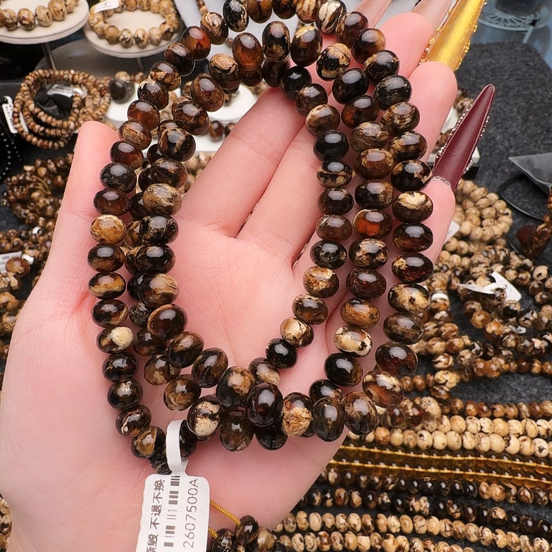 琥珀未镶嵌手链抚顺琥珀