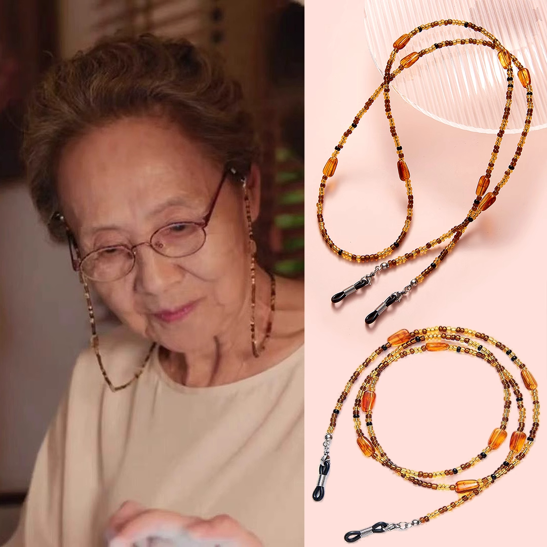 麦承欢女款奶奶同款眼镜链串珠挂脖防丢绳口罩耳机项链手链女链子