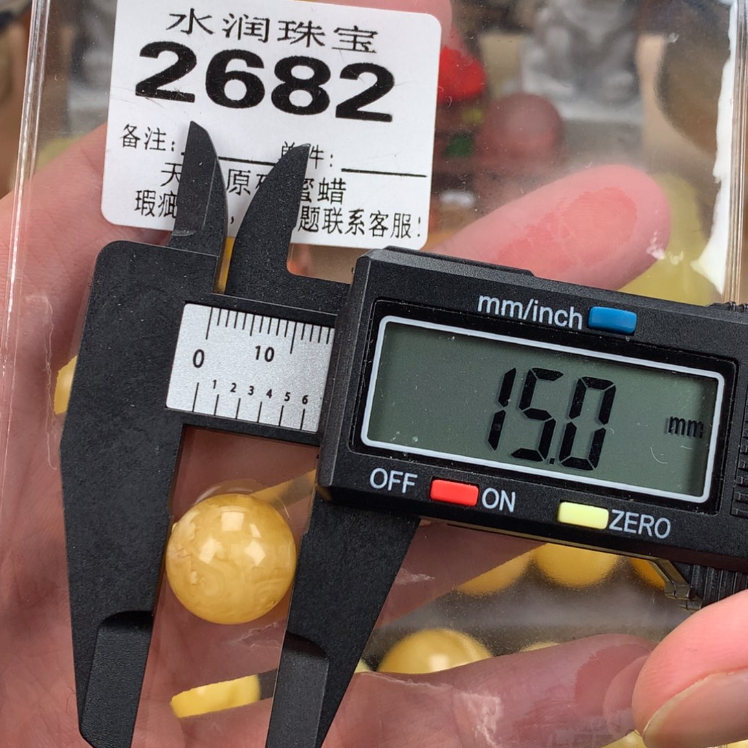 蜜蜡未镶嵌珠宝奇石裸石
