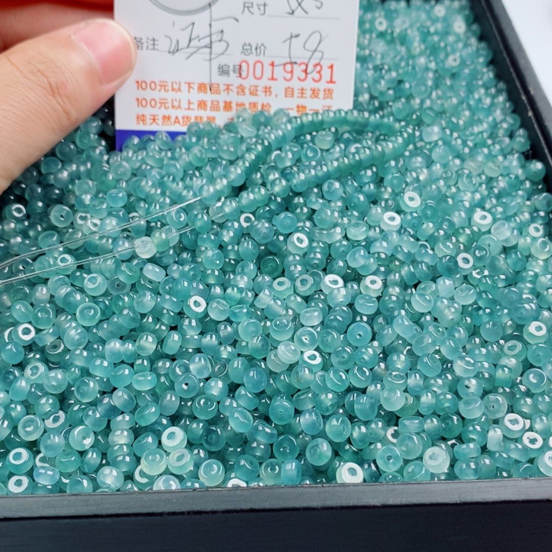 翡翠未镶嵌手链手串