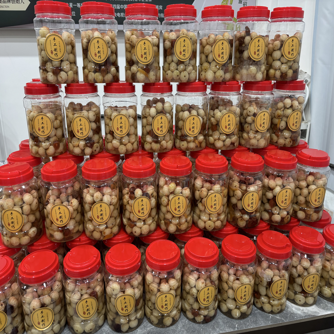 【芭乐姐宠粉】闽南纯手工制作冰糖陈皮话梅油甘