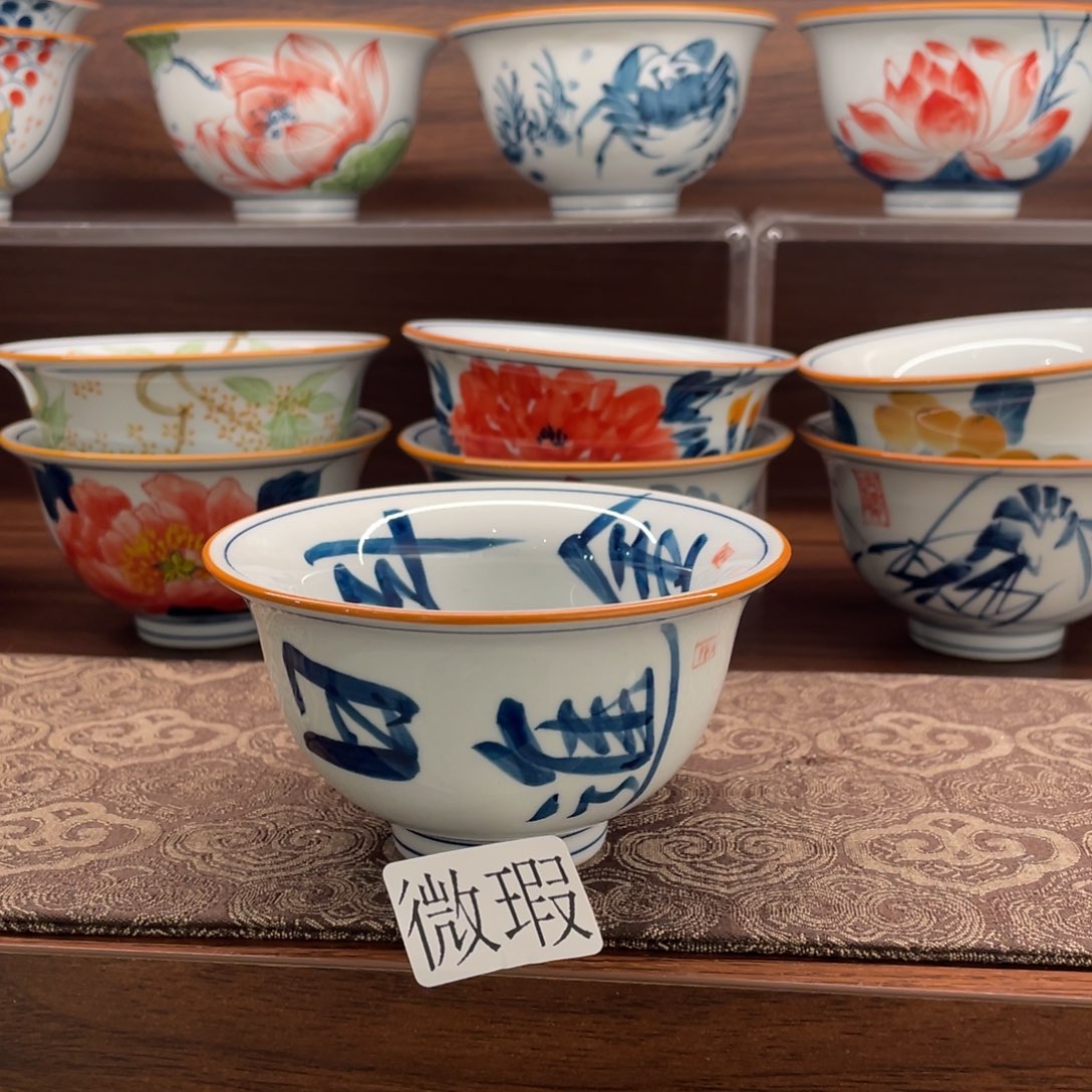 微瑕釉下彩纯手绘