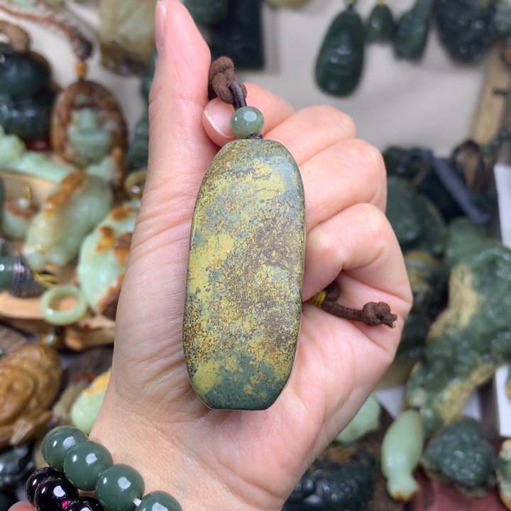 岫岩河磨玉（透闪石质玉）吊坠未镶嵌