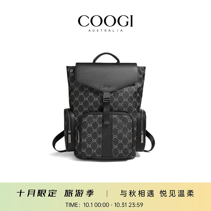 COOGI官方正品男士背包翻盖双肩包通勤商务电脑包