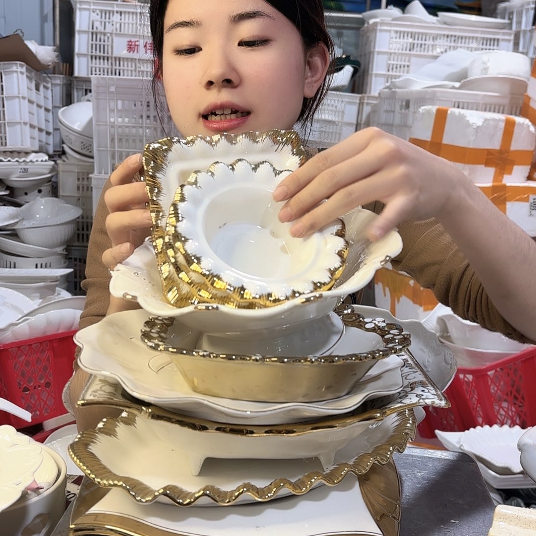 盘微瑕产品………D509十件套