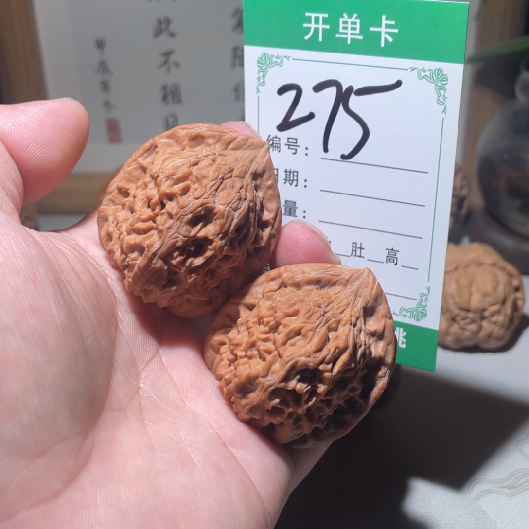 文玩核桃吊坠文**略红狮子