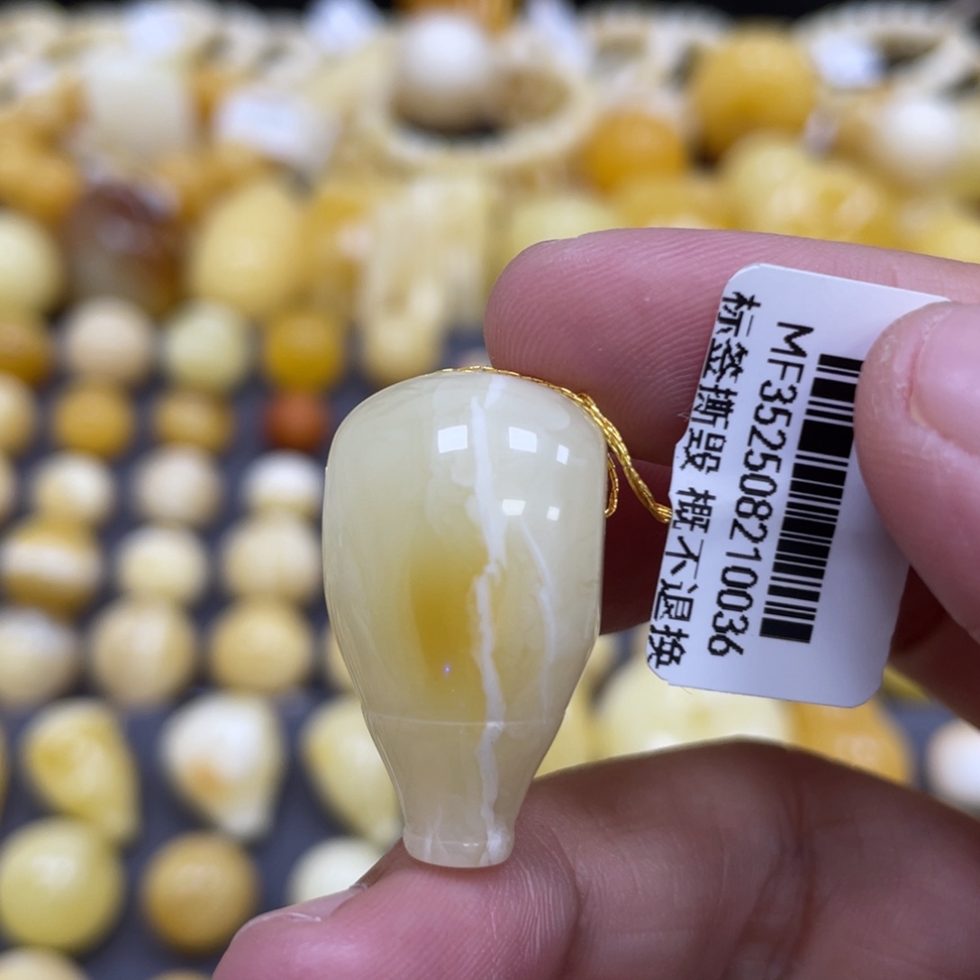 蜜蜡未镶嵌裸石16mm皮沁 虎皮三通