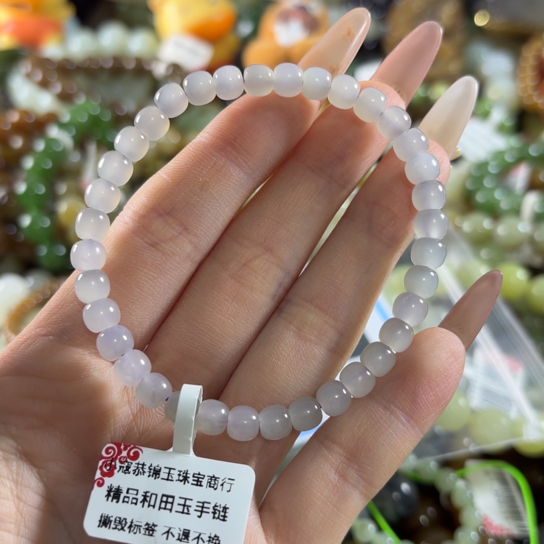 和田玉未镶嵌手链153