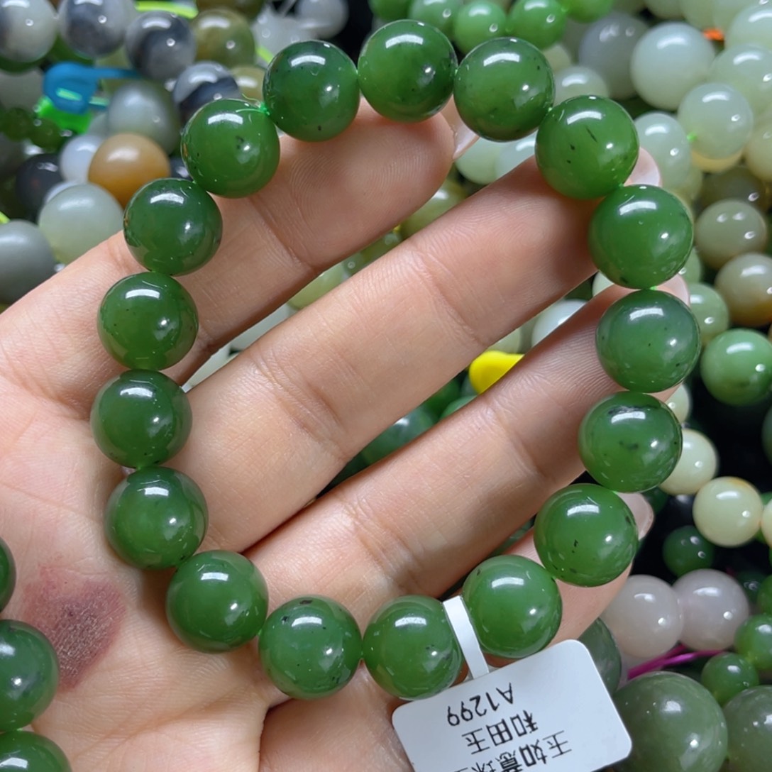 未镶嵌手链和田玉