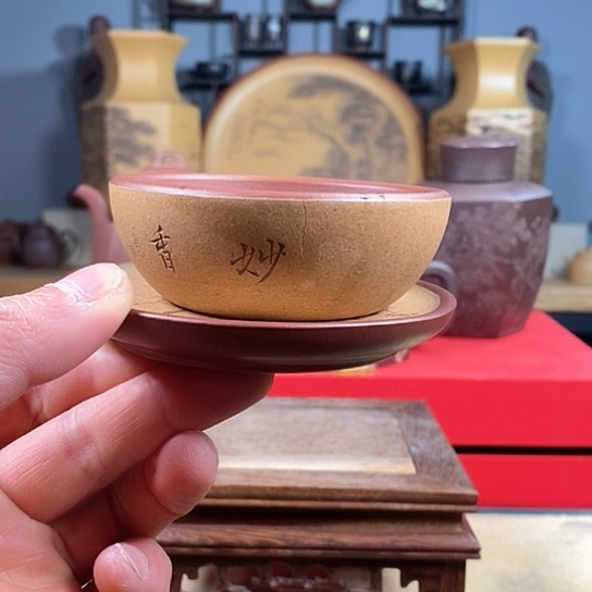 紫砂茶杯紫砂套杯微瑕
