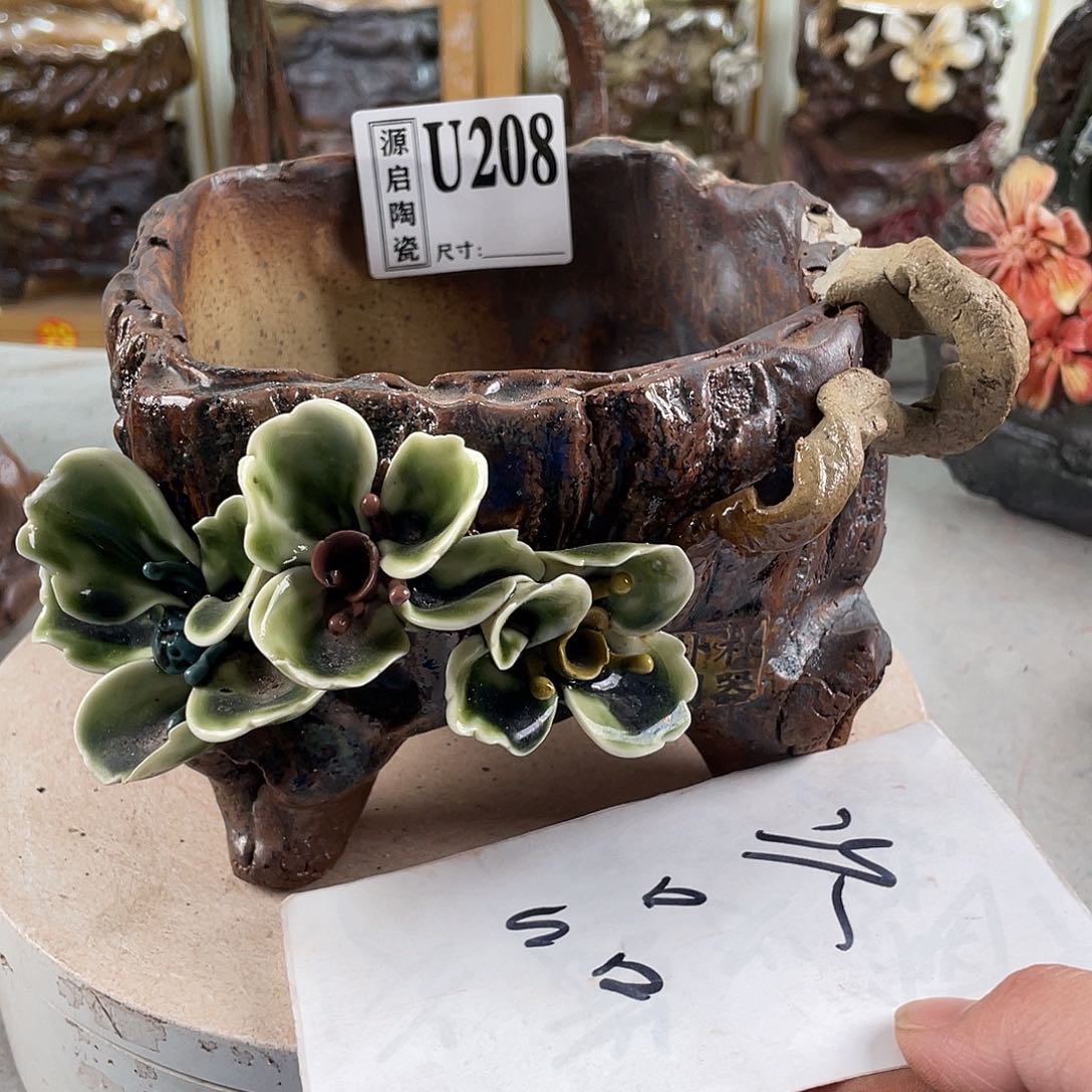 紫砂花盆景德镇陶瓷花盆208