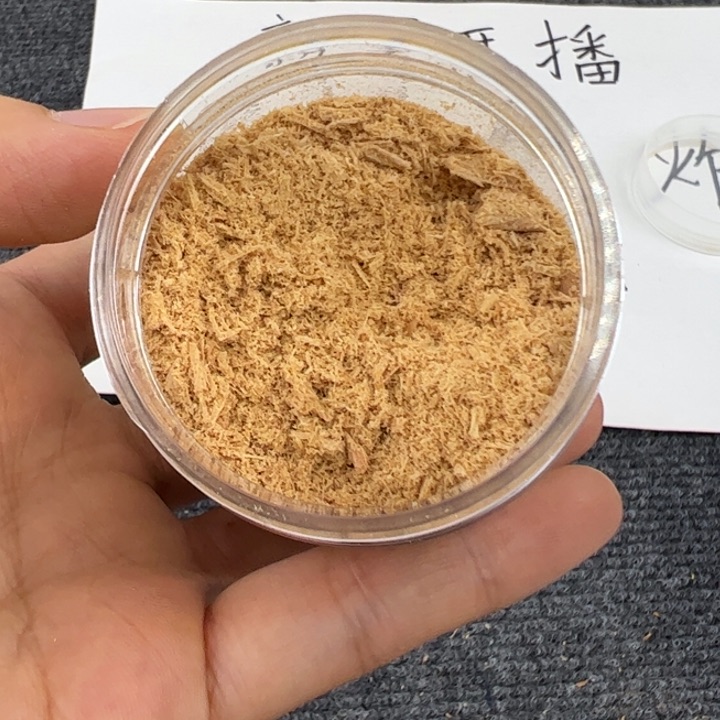 木檀香20g…………………………