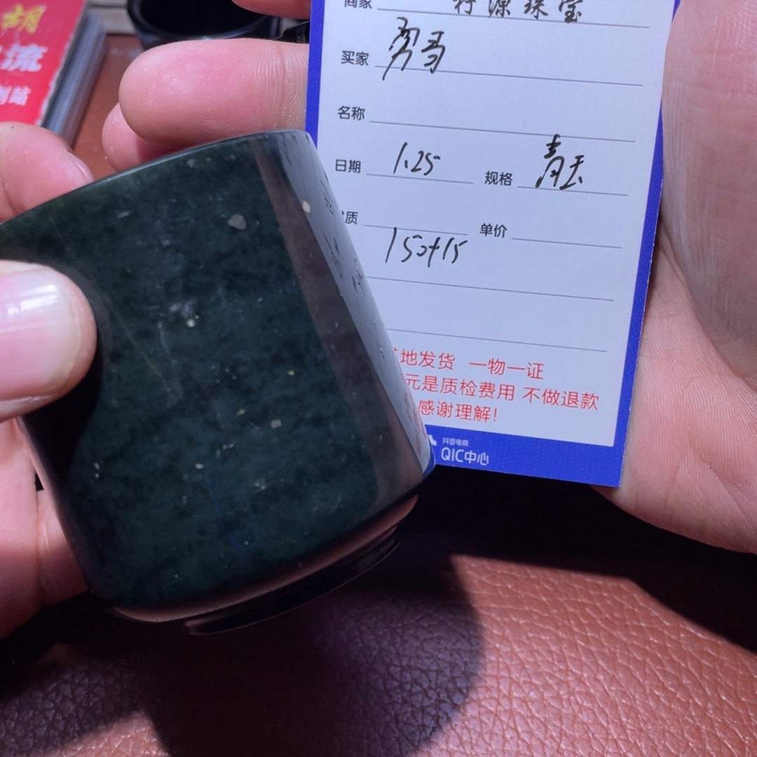 和田玉把件未镶嵌快***哥