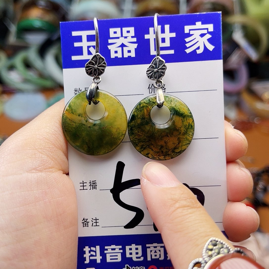 蛇纹石玉颈饰银S925镶嵌