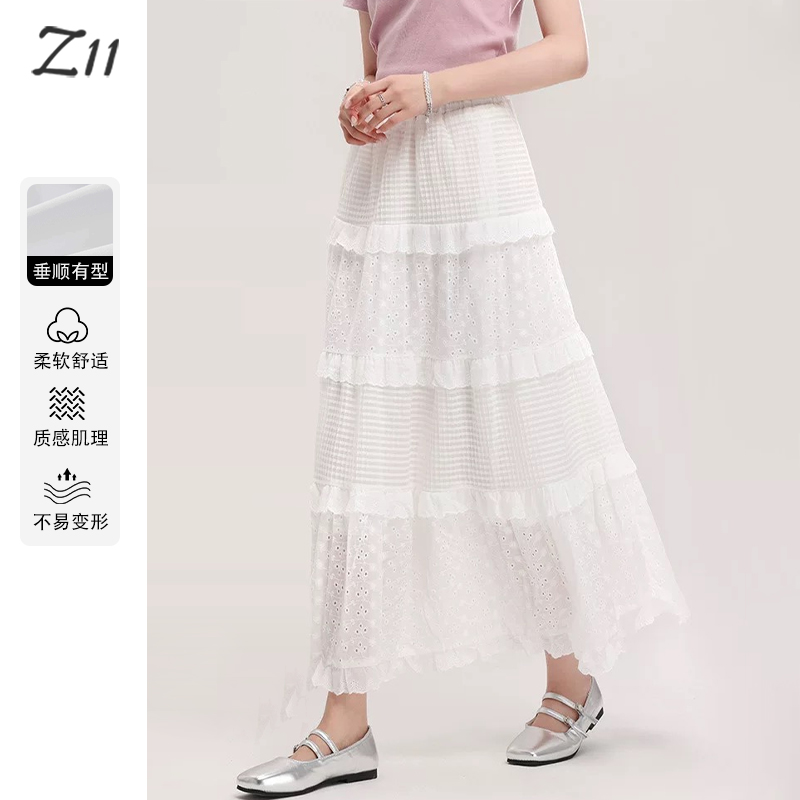 z11z112025夏季新款时尚百搭显瘦蕾丝拼接钩花高腰a字半身裙女