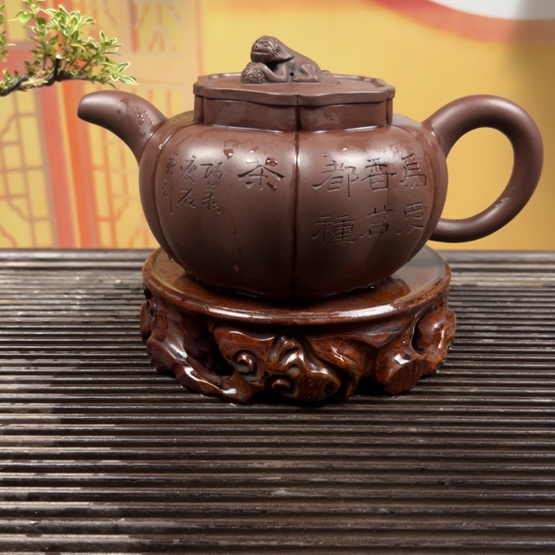 紫砂茶壶紫砂壶紫砂泥