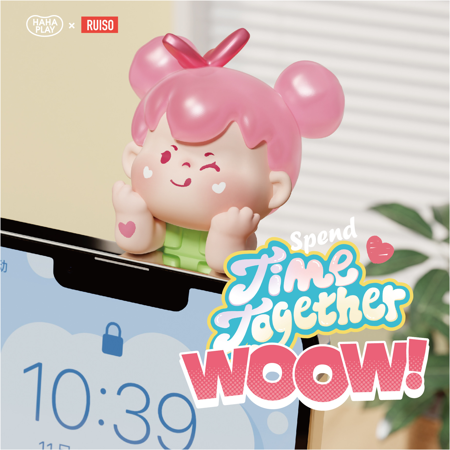 【拆盒】woow趴趴陪伴你的小时光萌粒潮玩摆件