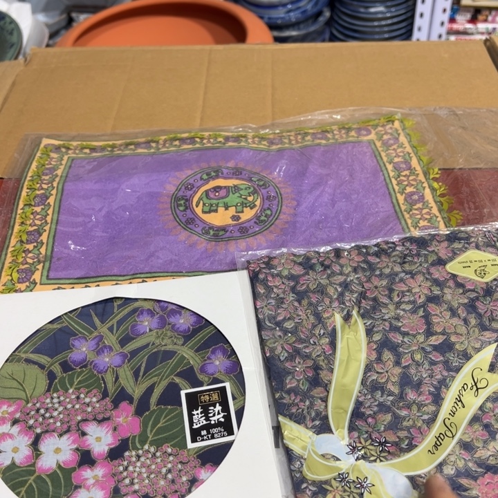 聚鑫源杂货铺子店