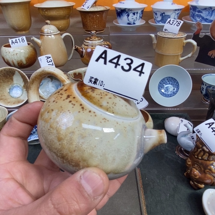 摆件434景德镇手工柴烧壶