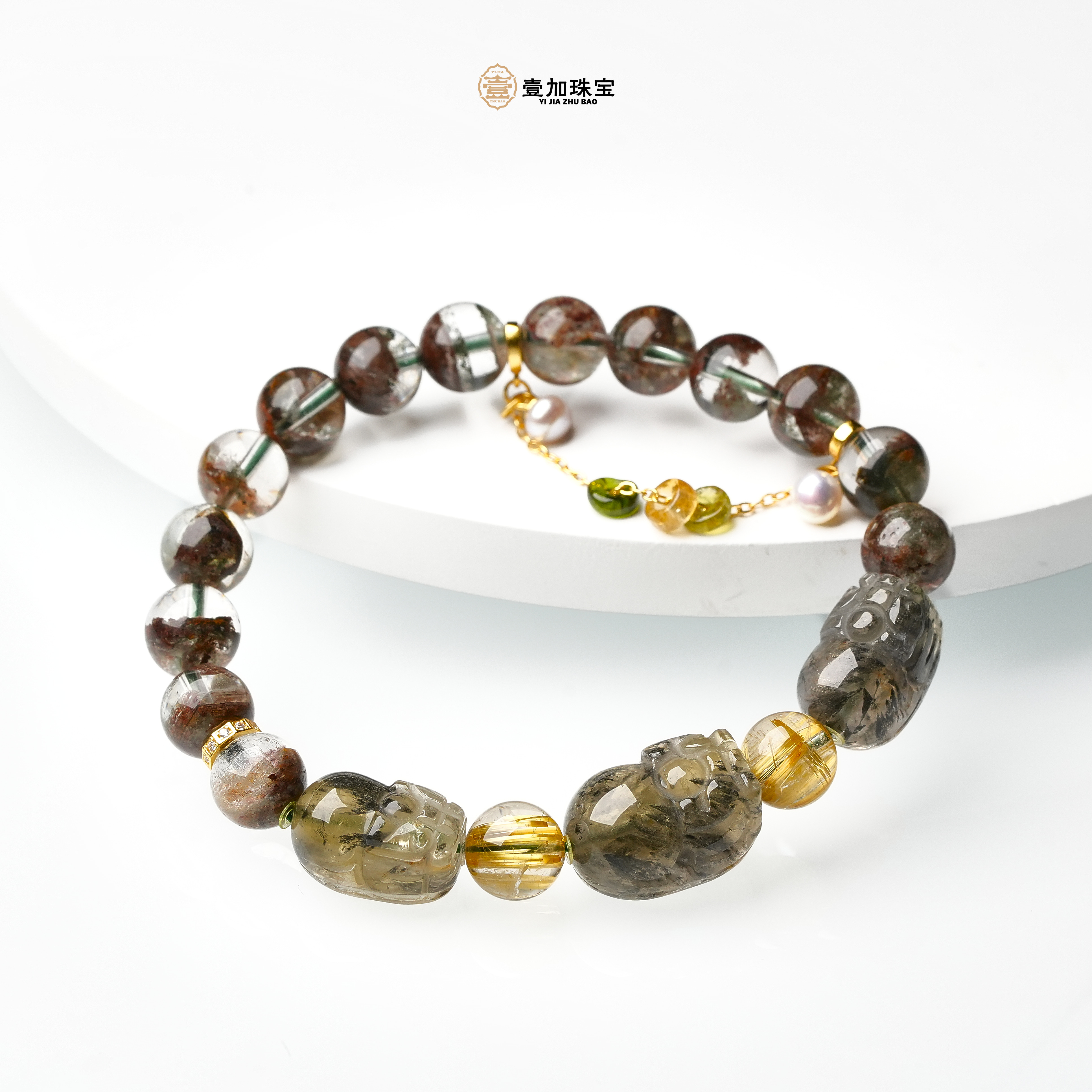 壹加师姐｜C聚首黑羽极光px水晶多宝手串多样性发一7839n