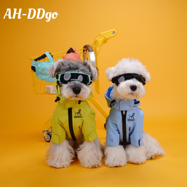 防水狗狗衣服雪纳瑞比熊泰迪柴犬西高地宠物衣服防水外套【二】