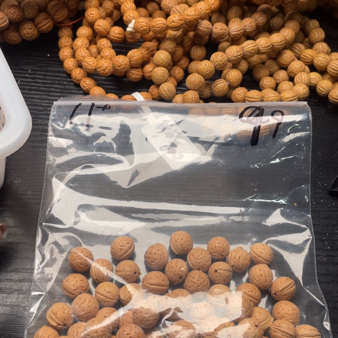 【闪购商品】哲***?散子发货55米