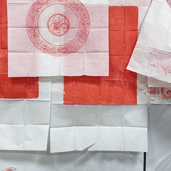 【闪购商品】拓片用纸其他福利