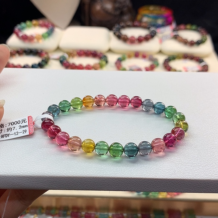 碧玺手链未镶嵌7.2/浓艳。