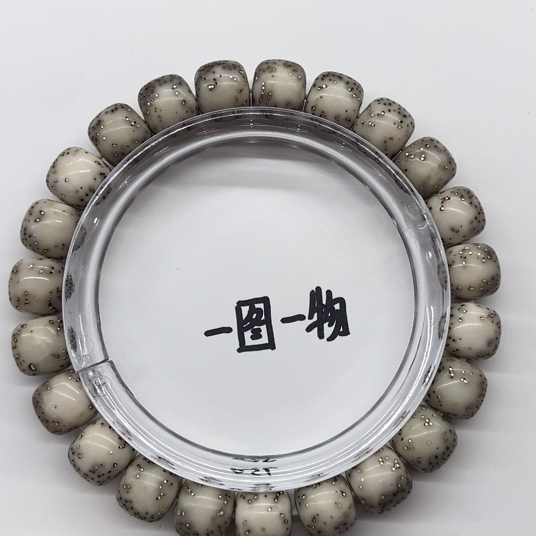 社***稷手串星月菩提一图一物10