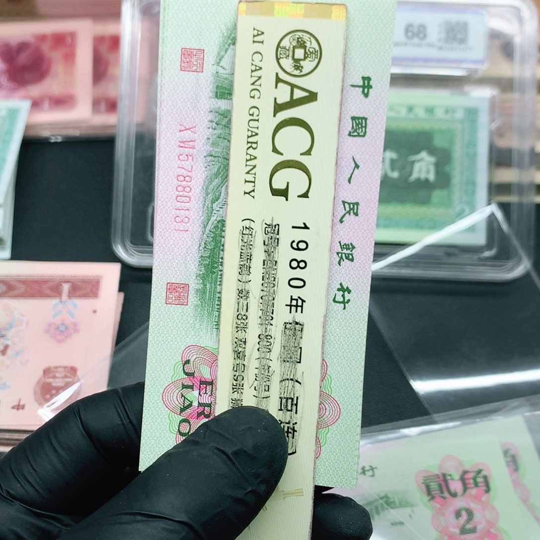 王**胜06冠57880131标十一组一组一组