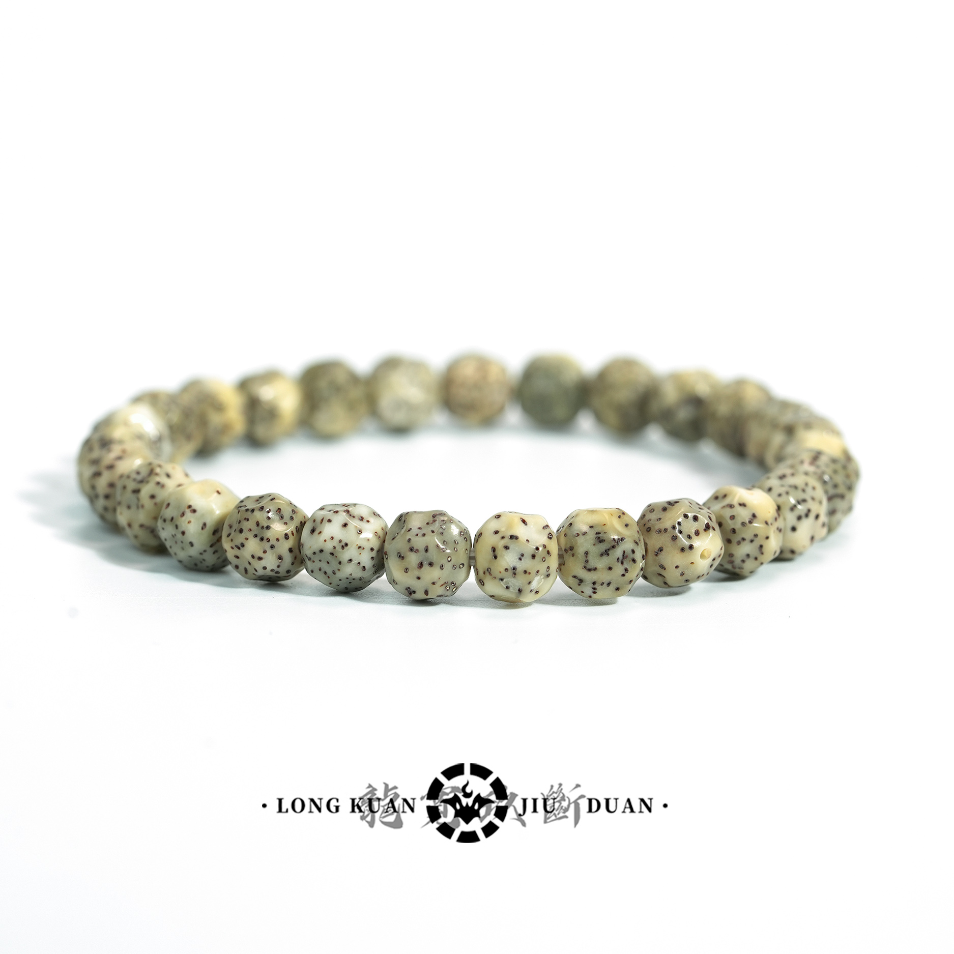 元旦星月无相手串8mm