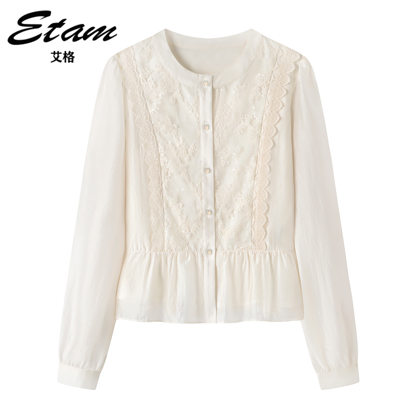 Etam/艾格法式蕾丝荷叶边长袖衬衫2025秋季新款复古泡泡袖衬衣女