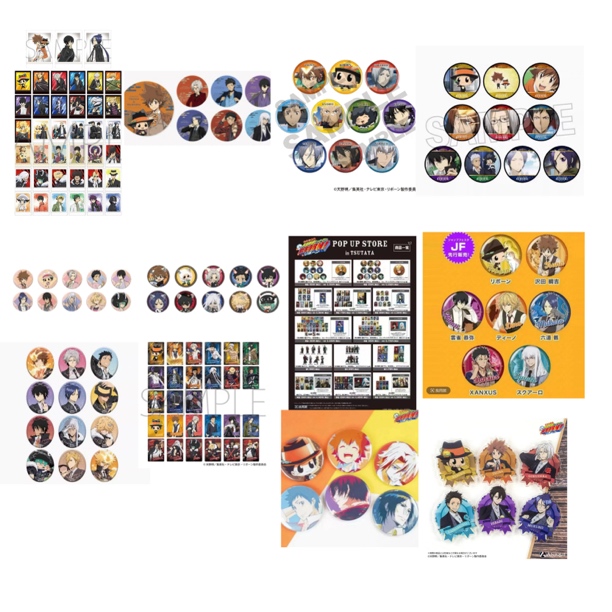 【家教】特惠 日谷吧唧徽章 盲抽 （未成年禁止下单）