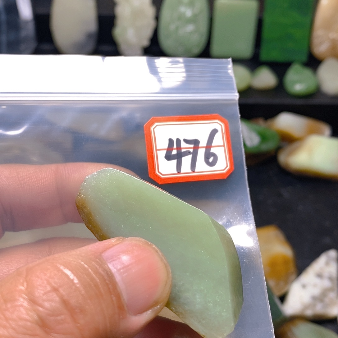 未镶嵌和田玉（糖玉）珠宝半成品淡*