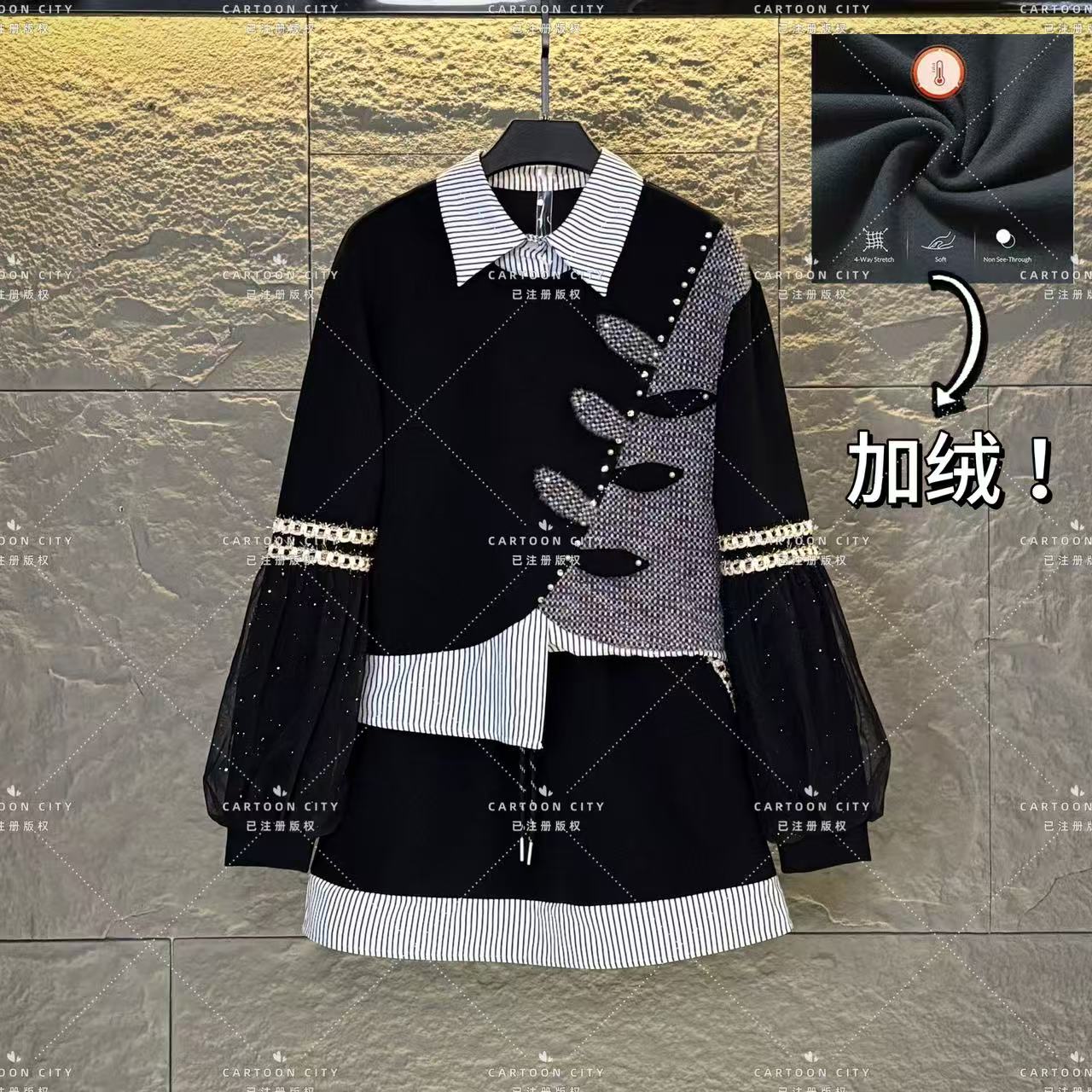 LLVD-B321【加绒】秋冬新品<减龄系列>长袖休闲重工卫衣套装两件